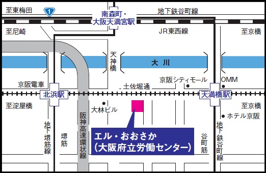oosaka_2026